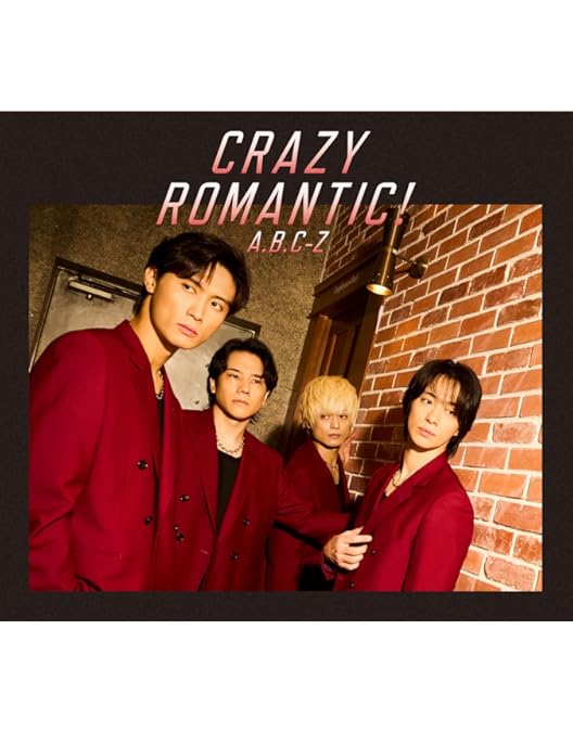 Amazon.co.jp: [通常盤Blu-ray]A.B.C-Z Concert Tour 2024 F.O.R