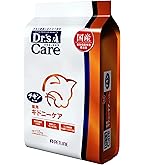 Amazon | ドクターズケア 猫用 キドニーケア チキンテイスト