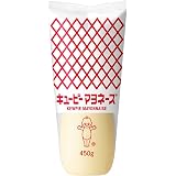 キューピー マヨネーズ 450g