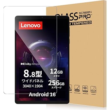 Amazon.co.jp 最新リリース: タブレットPC保護フィルム の新着
