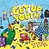 175R「GET UP YOUTH!(初回限定盤)」