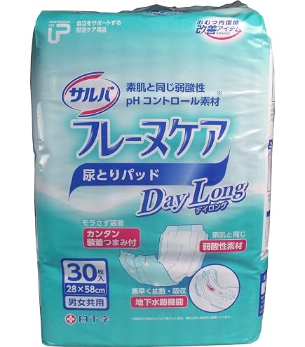 Amazon.co.jp: 白十字 PUサルバ フレーヌケア ナイトロング 30枚 (1