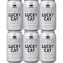 Amazon.co.jp: ヤッホーブルーイング 水曜日のネコ よなよな