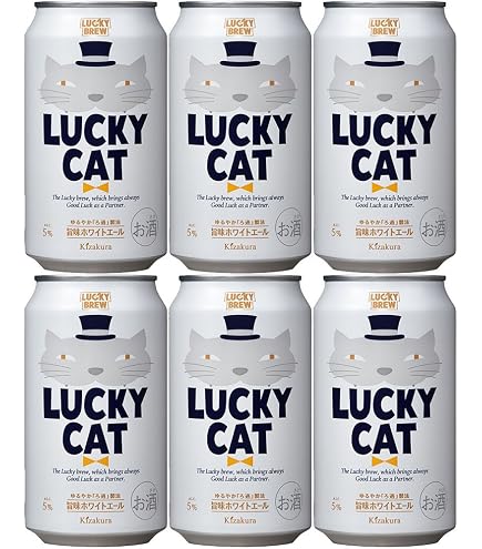 Amazon.co.jp: ビール 黄桜 LUCKY SNAKE 缶 限定 350ml × 1ケース / 24