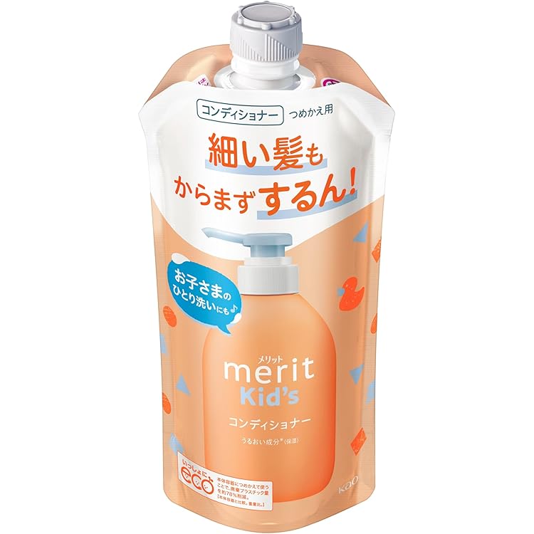 Amazon | Merit メリットさらさらするん! コンディショナー キッズ