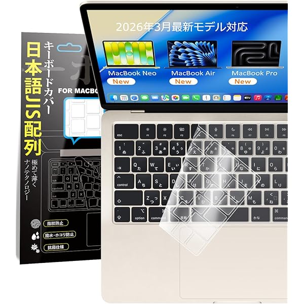 【専用】MacBook Air M4 16GB 256G バッテリー100% Apple MacBook Air 13.6インチ Liquid Retinaディスプレイ Early 2025