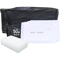Amazon | 【じゃぱん商会】圧縮ボディスポンジ (50枚) 使い捨て ボディ