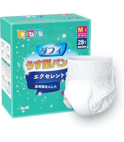 Amazon | ダフィ 大人用 尿取りパッド 40枚 4回吸収 長い69㎝ 紙パンツ