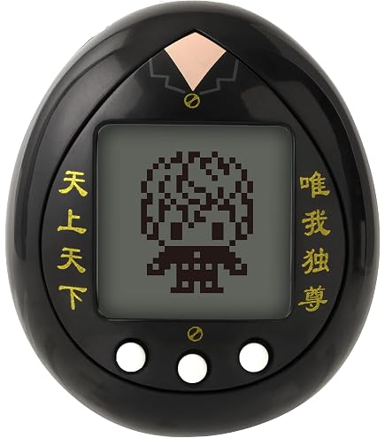 Amazon | 鬼滅の刃 きめつたまごっち 柱集結版 さねみっちカラー 不死