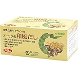 オーサワジャパン 【精米】 オーサワの和風だし(徳用)