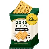 【 ヘルシー 間食 】 ZENB ゼンブ チップス ブラックペッパー 6袋(24g/袋) クラッカー 豆チップス 胡椒 | 低糖質 食物繊維 グルテンフリー 糖質オフ 糖質制限 糖質コントロール 腸活 時の 食物繊維 補給に ダイエット 時の栄養補給