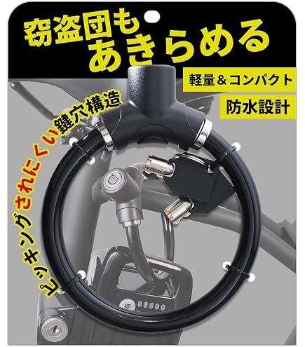 Amazon | ガクチャリ電動折りたたみ自転車 (ホワイト) | ノーブランド