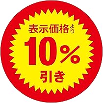 71wvJMEFw4L._AC_UL210_SR210,