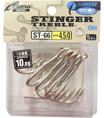 Amazon.co.jp: シマノ(SHIMANO) ルアー ソルトプラグ エクス