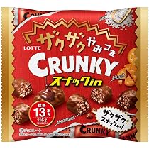 ロッテ　ザクザクやみつきクランキーSP　アウトレットセール Amazon | ロッテ ザクザクやみつきクランキースナックインシェアパック