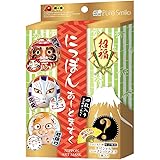 ピュアスマイル 招福にっぽんアートマスク お得なセットBOX(全4種類各1枚入り)