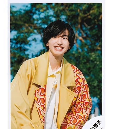 Amazon.co.jp: なにわ男子 公式 生 写真（道枝駿佑）J01227 : おもちゃ