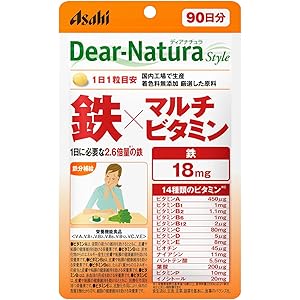 ディアナチュラスタイル 鉄×マルチビタミン 90粒(90日)