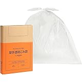 by Amazon 厚手 ごみ袋 透明 つるつるタイプ 45L 100枚 (kuras)