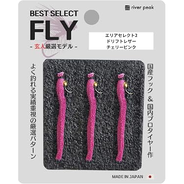 Amazon.co.jp 売れ筋ランキング: フライフィッシングウェットフライ の