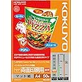 コクヨ インクジェットプリンタ用紙 両面印刷用 厚手 A4 50枚 KJ-M25A4-50