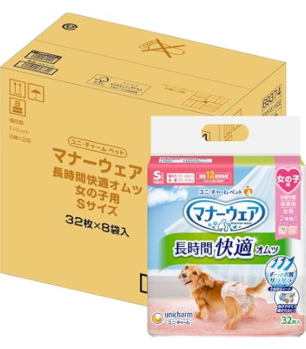 Amazon | 【ケース販売】マナーウェア 女の子用 小型犬用 Sサイズ