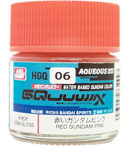 Amazon | GSI クレオス(GSI Creos) 水性ガンダムカラー GQuuuuuuX