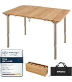 Amazon | チャムス (CHUMS) ファイヤーウッドテーブル W60×D40×H45cm