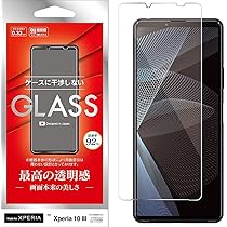 Xperia 10 Ⅲ SO-52B スマートフォン　本体 ホワイト　フィルム Amazon | SONY Xperia 10 Ⅲ SO-52B docomo ホワイト SIMフリー | エヌ