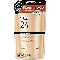 ❤️のすけ❤️SHAMPOO&FIERTE MDローション ❤️のすけ❤️SHAMPOO&FIERTE MDローション 商品 – BEAUTE DE MODE