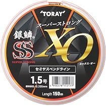 Amazon.co.jp: 東レ(TORAY) ナイロンライン 銀鱗 スーパーストロング