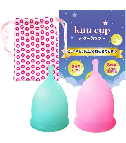 Amazon | ローズカップ ROSE CUP(月経カップ) 日本製 | 地の塩社