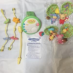 Amazon Co Jp ディズニー ベビープー Newやわらかガラガラメリー ベビー マタニティ