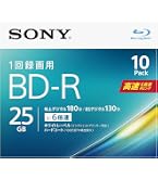 ソニーBD-R25GB10枚 6倍速対応 保存に最適