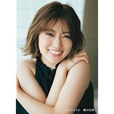 乃木坂46樋口日奈1st写真集 恋人のように