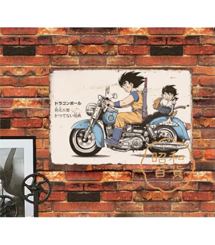 幅110cm×高さ80cm アンティークポスター 額縁付き レトロ バイク Amazon.co.jp: Jimi Hendrix 23 x 35オートバイポスター