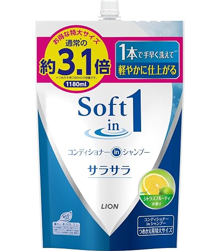 Amazon | サムライウーマンプレミアム シャンプー詰め替え用 370ml×2