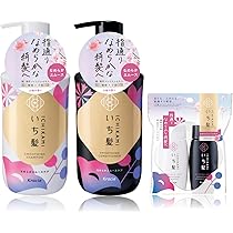 いち髪 なめらかスムースケア シャンプー660ml