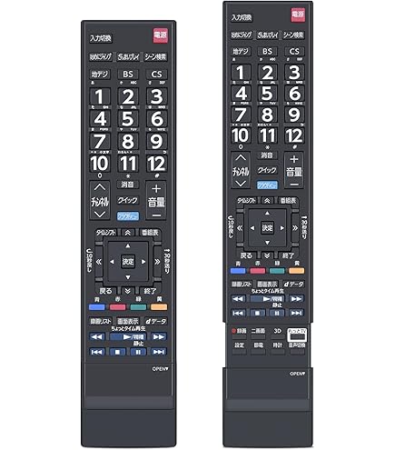 Amazon | AHTHA CT-90442 テレビリモコン for TOSHIBA 東芝 REGZA 液晶