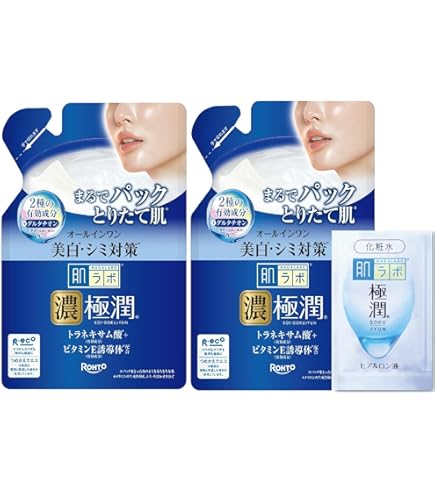 Amazon.co.jp: サキナ スキンジェル 130ml (テスラーマッサージ用