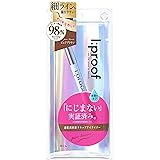 BCL アイプルーフ ウルトラスムースアイライナー ピュアブラウン 1個 (x 1)