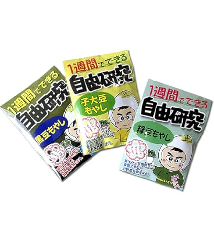 ♯Ekg18PJ　もやしもんプレパラートでもやしもん全10種 Amazon.co.jp: ♯Ekg18PJ もやしもんプレパラートでもやしもん全