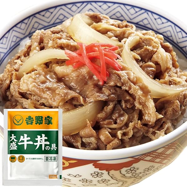 Amazon | 吉野家 冷凍 大盛 牛丼の具 20食 セット （160g×20P