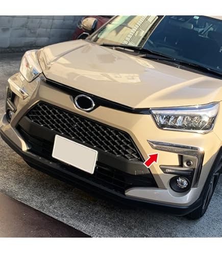 Amazon | TRD(ティーアールディー) フロントバンパーガーニッシュ