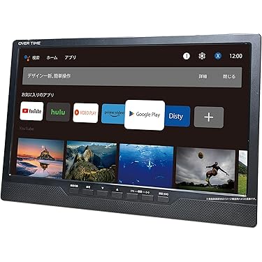 ポータブルDVDプレーヤー 16.9インチ デュアル高品質アンプ内蔵 新機種 Amazon.co.jp 人気ギフトランキング: ポータブルDVD・ブルーレイ