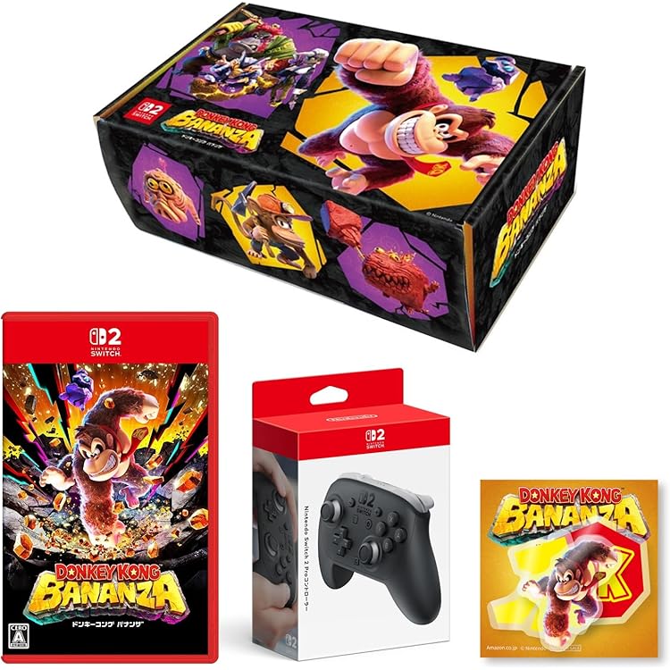 Amazon.co.jp: 【Amazonプライムデー限定商品】「ゲームソフト『悠久