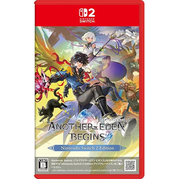 Amazon.co.jp: アナザーエデン ビギンズ Nintendo Switch 2 Edition
