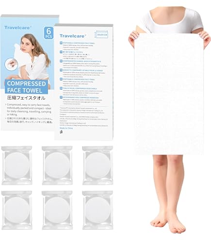 Amazon｜圧縮バスタオル 5個セット 大判タイプ 柔らかい コンパクト