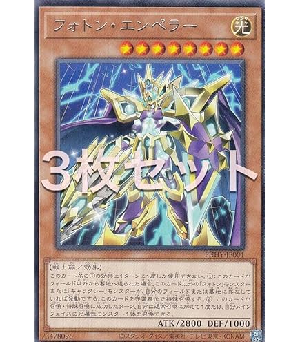 遊戯王OCG サイバードラゴン　25thレアセット Amazon.co.jp: 遊戯王カード サイバー・ドラゴン(25th シークレット