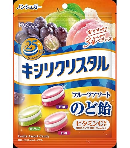 Amazon.co.jp: カンロ ノンシュガー 塩キリっと果実キャンディ 70g×6個